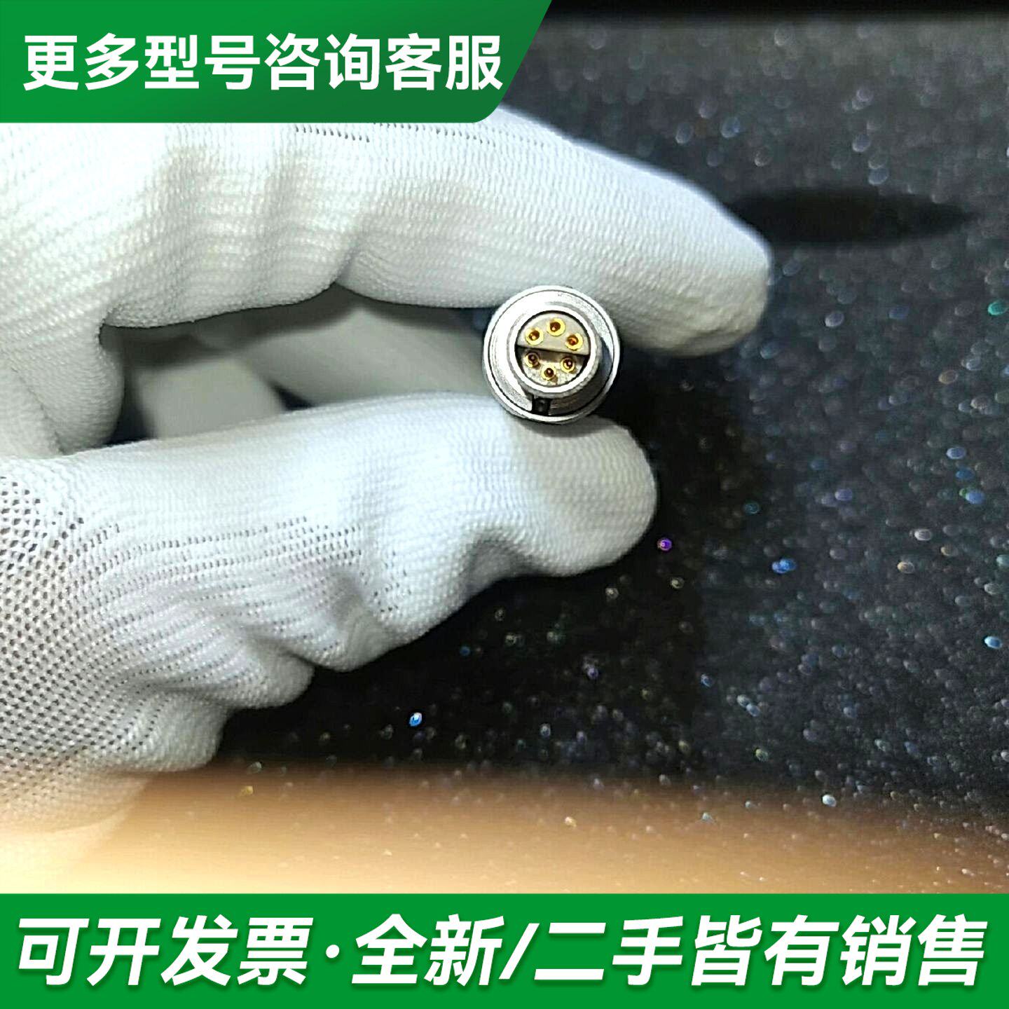 议价尔TKU300/600传感器,德国制造,力敏传感器,更多型号可咨询