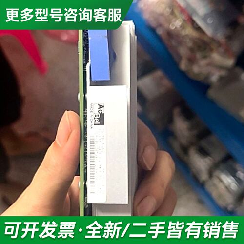 议价00FX412 00FX413 01AF398 01AF54更多型号可咨询