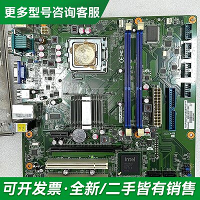 议价研华 AKMB-G41M Rev.A1工控机主板更多型号可咨询
