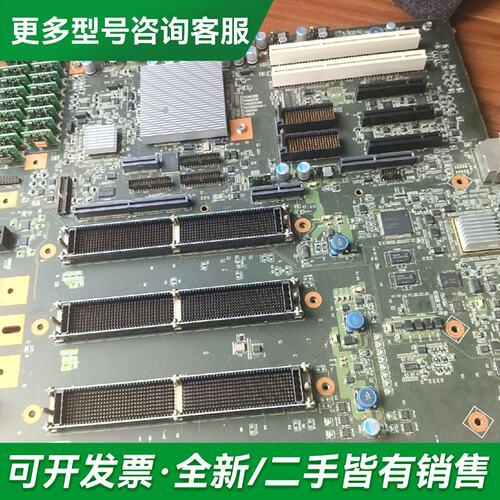 议价00LP726 00LP740 00VK195 EM84更多型号可咨询