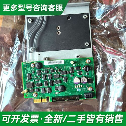 议价IBM 2B4F RAID卡 00E0660 00e0656更多型号可咨询