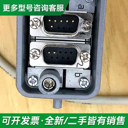 议价tekon tk-aks-06-12-3，，有用着的更多型号可咨询