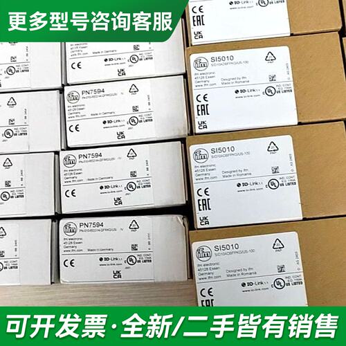 议价易福门IGT204议价产品！！！更多型号可咨询