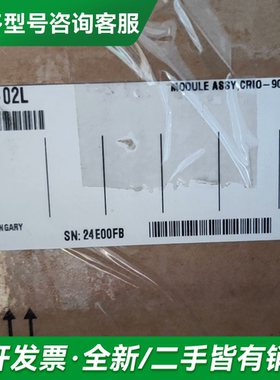 议价NICRIO-9063。全新现货议价！更多型号可咨询