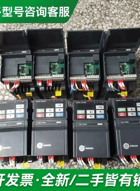 议价众辰变频器Z2200-0R75G-ZP 0更多型号可咨询