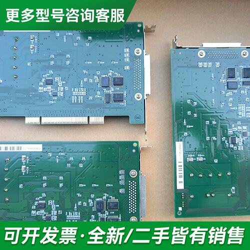 议价interface AD模块采集卡PCI-3155，5张（已更多型号可咨询