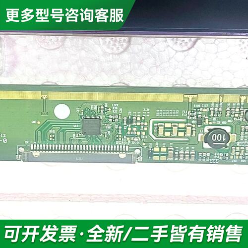议价LM270WF5-SLM1 LM270WF5-SJN1 27更多型号可咨询
