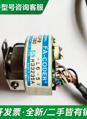 议价编码器TS5214 N380更多型号可咨询