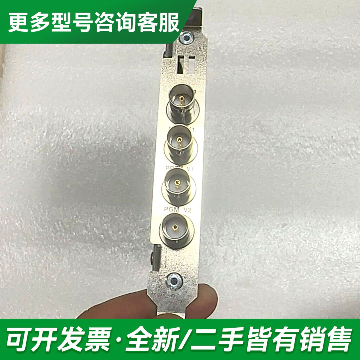 议价MBP-208EX 数据传输卡 视屏卡 数字传输更多型号可咨询
