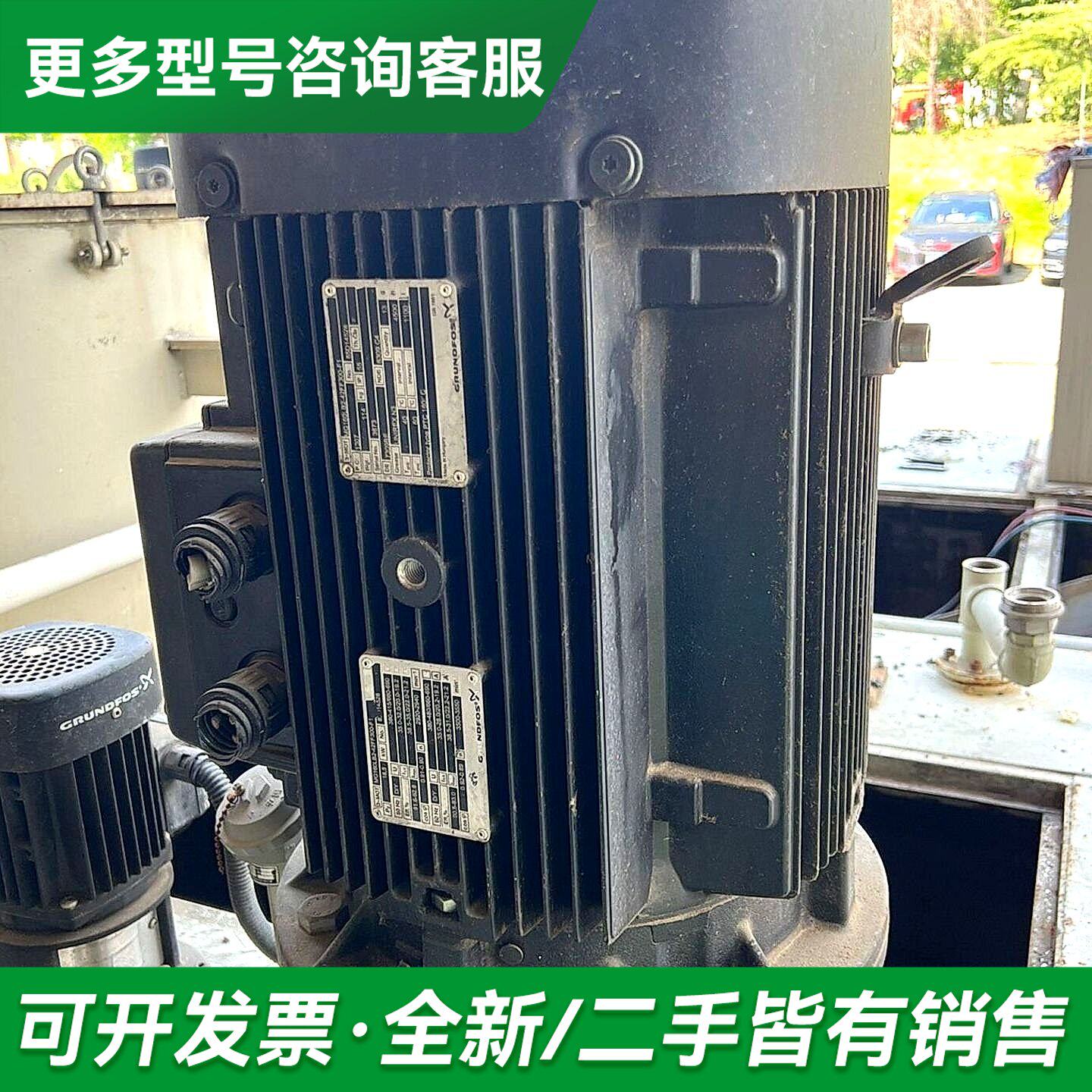 议价格兰富多级泵电机MG160LB2-42FF300-F1,功率更多型号可咨询