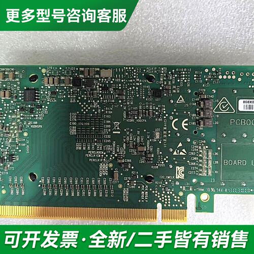 议价Mellanox MCX455A-ECAT 100G网卡 I更多型号可咨询