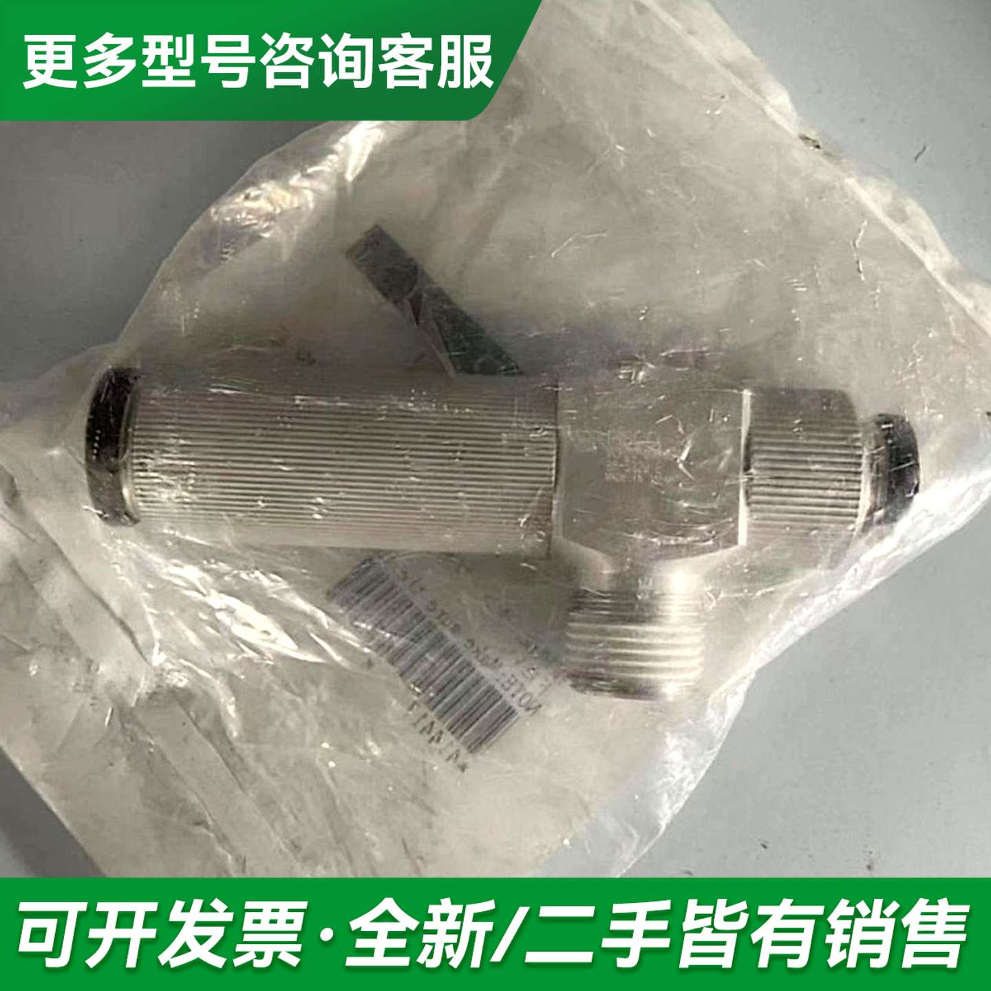 议价全系PISCO 匹士克 VCH20-0310CJ 就一更多型号可咨询