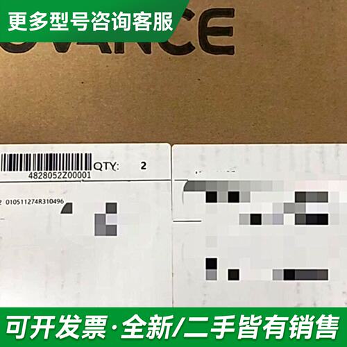 议价汇川1.3kw驱动器 SV660PT5R4I更多型号可咨询