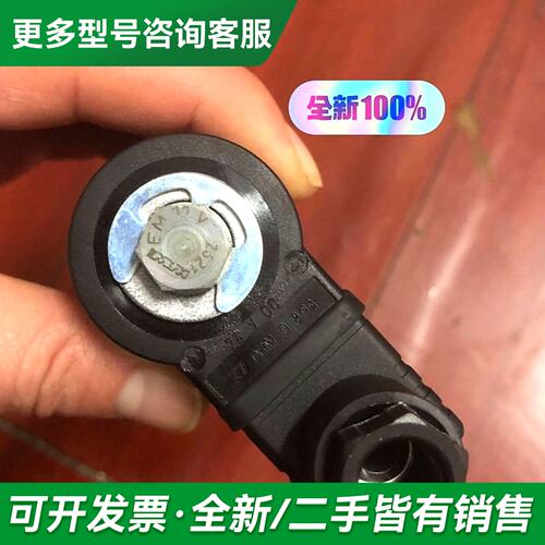 议价HAWE德国EM11V-G24 哈威EM11V-G24 球更多型号可咨询