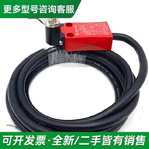 议价AB安全开关440P-ASLS11C议价商品 请更多型号可咨询
