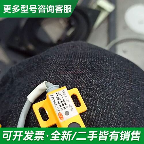 议价$台湾TPC亚鸿prosensor接近开关JT1-1204S更多型号可咨询