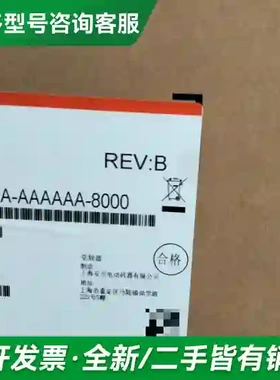议价全新原装正品安川GA700X变频器CIPR更多型号可咨询