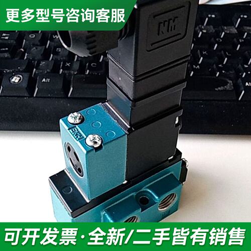 议价MAC电磁阀916-PM-611JB+PME-611JB更多型号可咨询