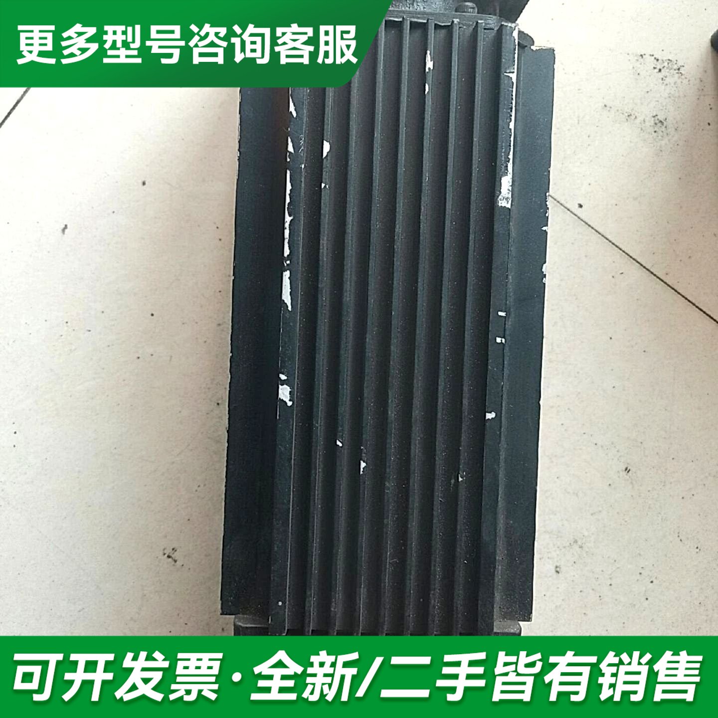 议价AB伺服电机 1326AS-B460F-21 成色看更多型号可咨询