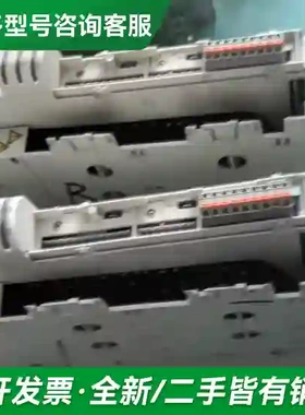 议价伦茨Lenze驱动 E94ASHE0034更多型号可咨询