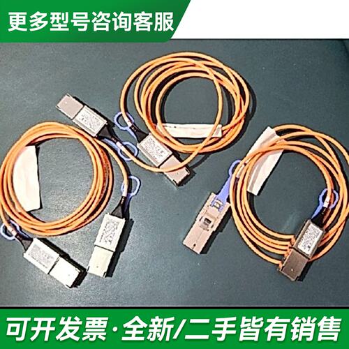 议价90Y9429更多型号可咨询