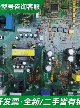 议价日立变频器电源驱动板，型号2B030863更多型号可咨询