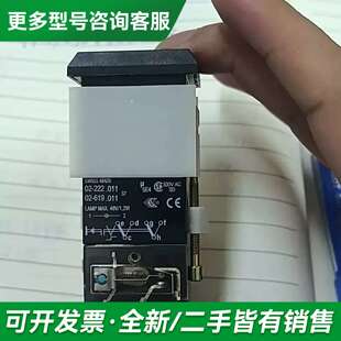 议价02-222.011更多型号可咨询