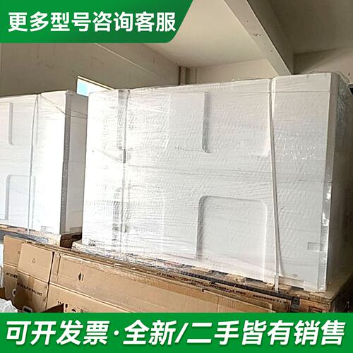 议价大华DH-DHL550UCM-EF。55寸3.5mm拼接屏全更多型号可咨询