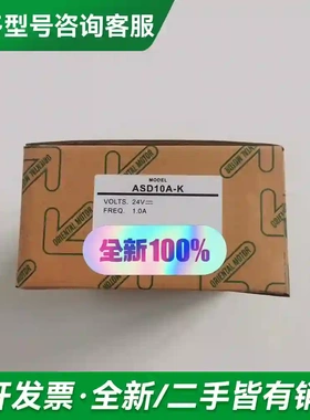 议价东方速度控制器DSP502H ESO2 E更多型号可咨询