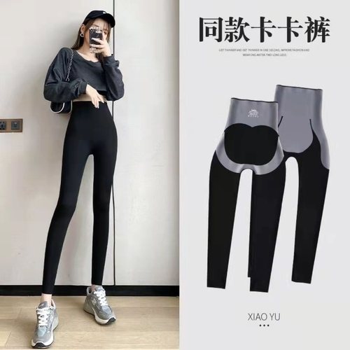卡卡收腹提臀裤夏s型收小肚子