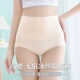 无痕塑身提臀透气纯棉裆抗菌女士三角裤 冰丝高腰收腹裤 少女大码 女