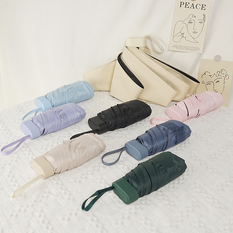 14cm六折卡包折叠晴雨两用防晒紫外线小巧便携太阳伞定制广告logo