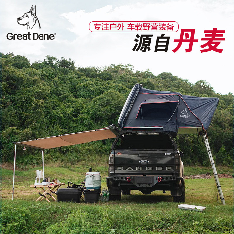 大丹犬车顶帐篷皮卡专用福特F-150猛禽长城炮角斗士 纳瓦拉 D-MAX