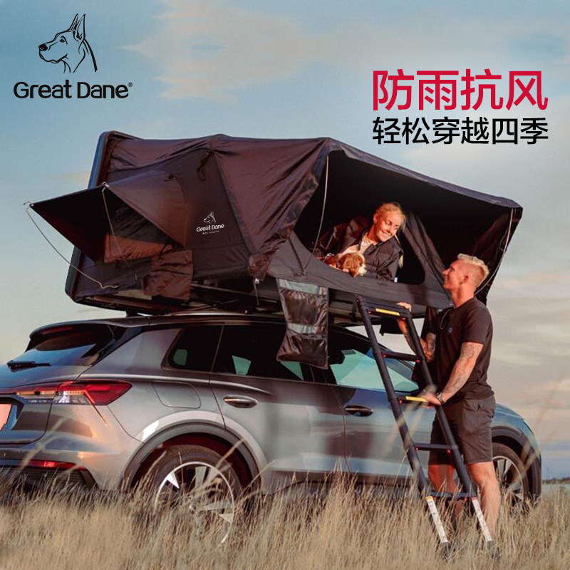 大丹犬车顶帐篷源自丹麦