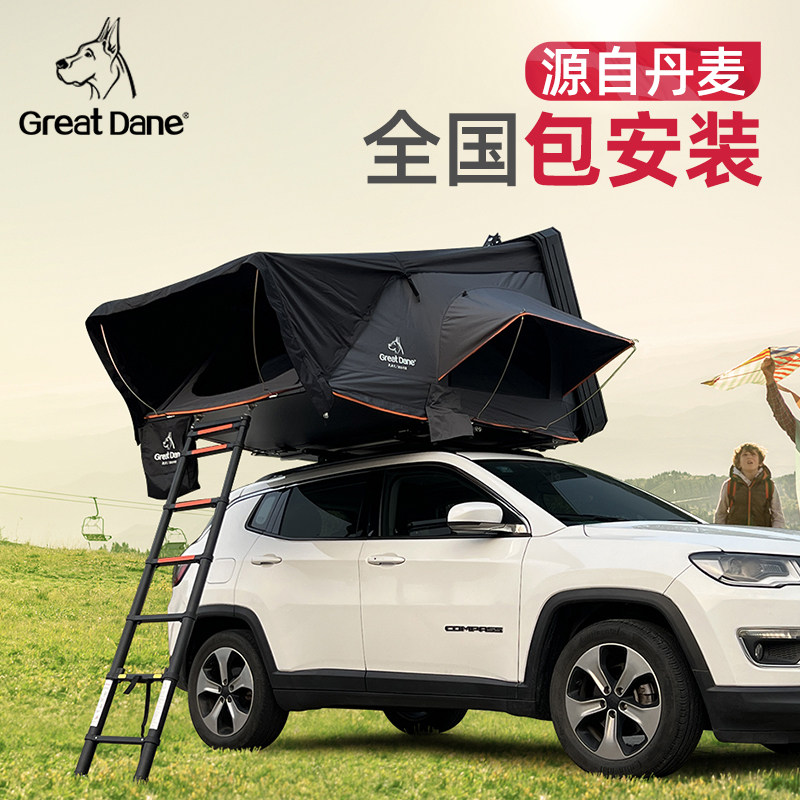 大丹犬 车顶帐篷 全自动硬顶汽车户外自驾游折叠延伸防盗车载帐蓬
