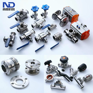 不锈钢管件焊接管件不锈钢弯头不锈钢接头卫生级三通管件定制批发