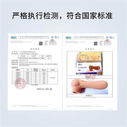 门把手保护套可爱硅胶防撞防静电儿童房门窗户拉手柄套防碰撞垫