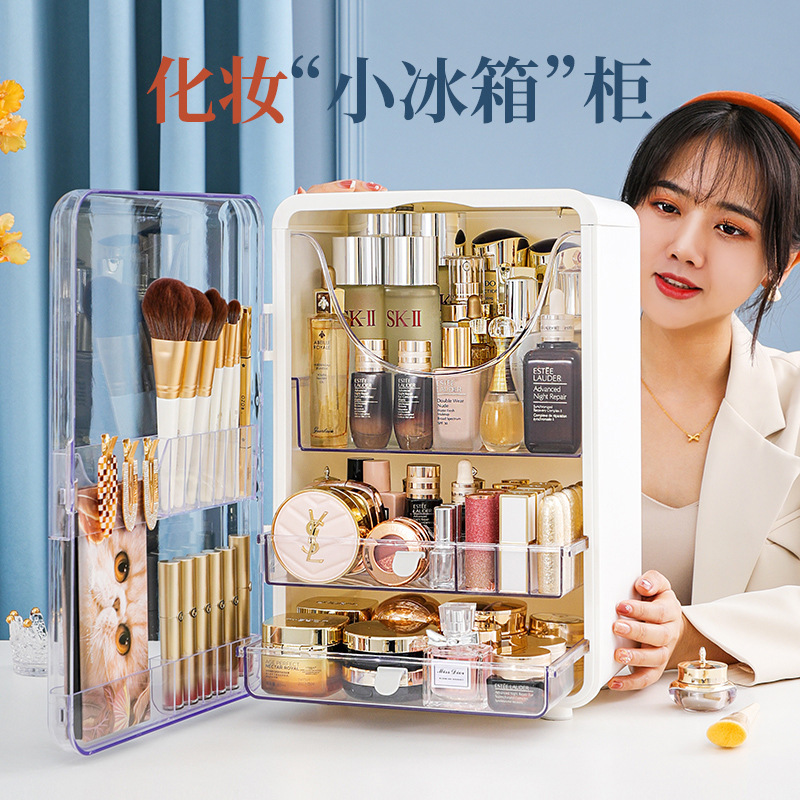 轻奢化妆品收纳盒 桌面整理防尘化妆品收纳箱 感护肤品收纳柜