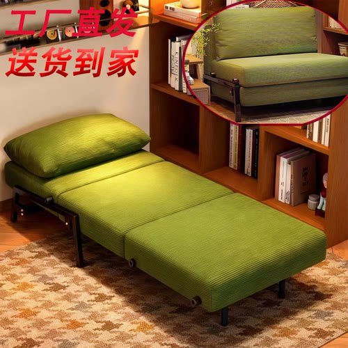 办公室折叠沙发床多功能单人床布艺午休床午睡床可折叠陪护床家用