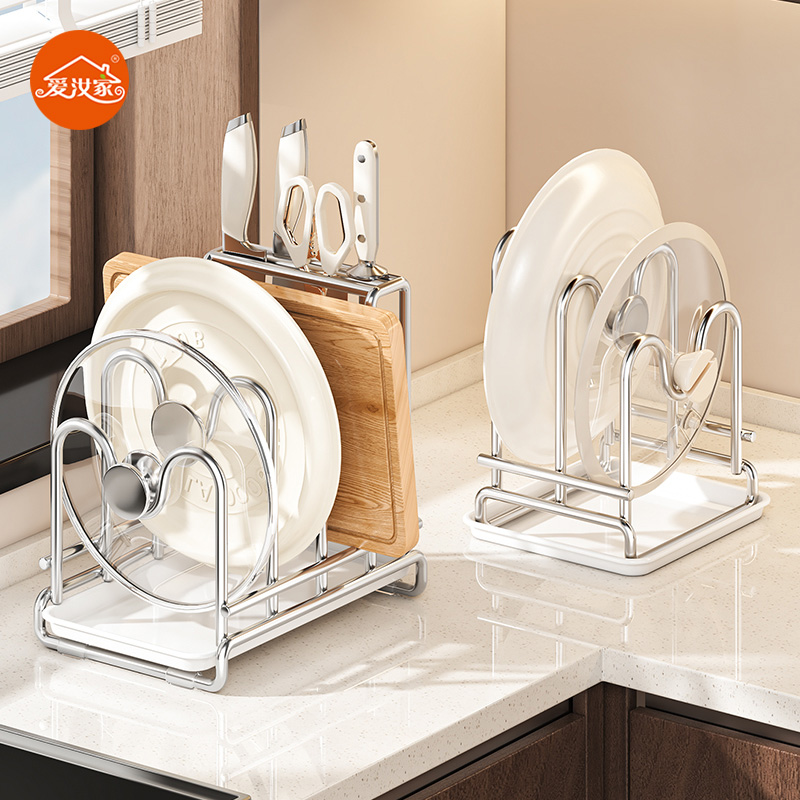 不锈钢锅盖架厨房锅盖置物架