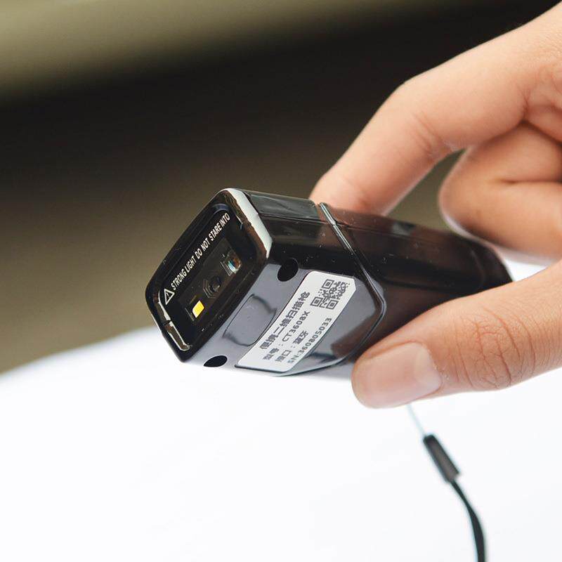 迷你无线扫码枪快递把抢超市条形码扫描器无线一/二维码扫描仪