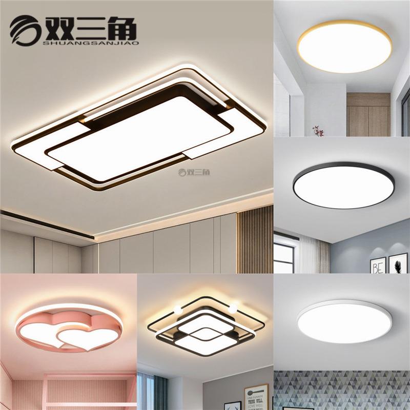 led吸顶灯 三防潮防尘蚊虫客厅灯大主灯走廊过道阳台卧室灯具