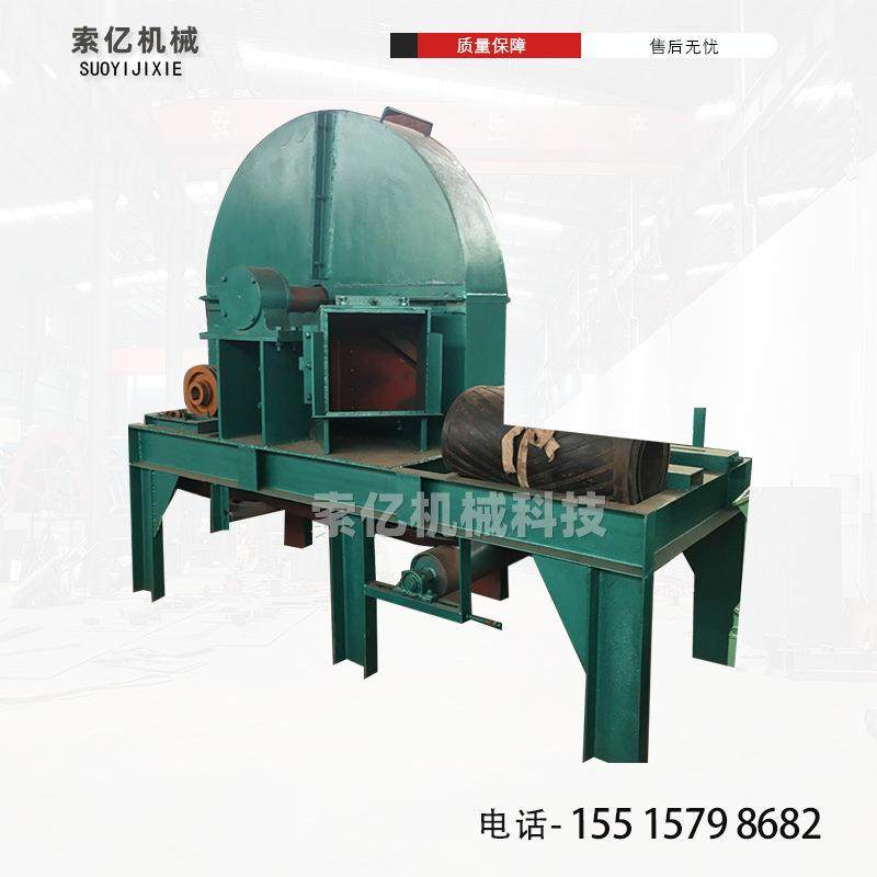 香菇料盘式木屑机 柴油版移动型木材削片机 圆木树根竹子切片机
