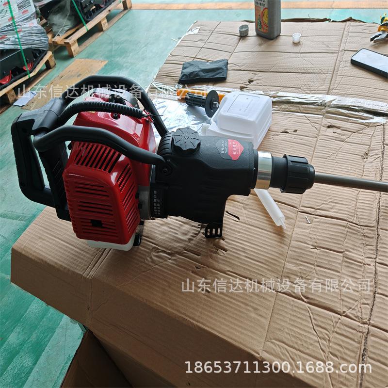 岩体破碎钻孔一体机 工程轻便小型汽油破碎镐 手持式内燃凿岩机