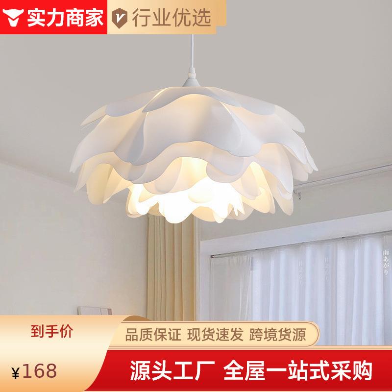 法式奶油风卧室吊灯现代简约北欧设计师创意牡丹书房儿童房餐厅灯