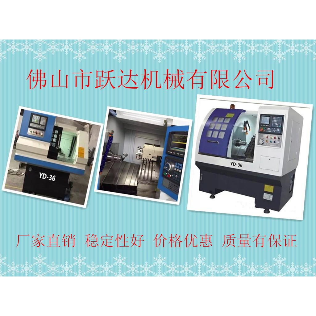 精密数控全自动仪表车床 双头数控自动车床 广州 台湾数控车床