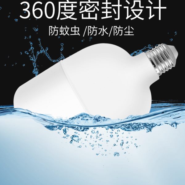 卡焰led灯泡 e27螺口28W38W节能灯高富帅球泡灯黄光灯泡耐用养殖