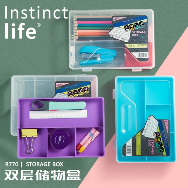 健桦双层收纳盒R770透明储物箱小学生文具素描铅笔盒美术用品工具
