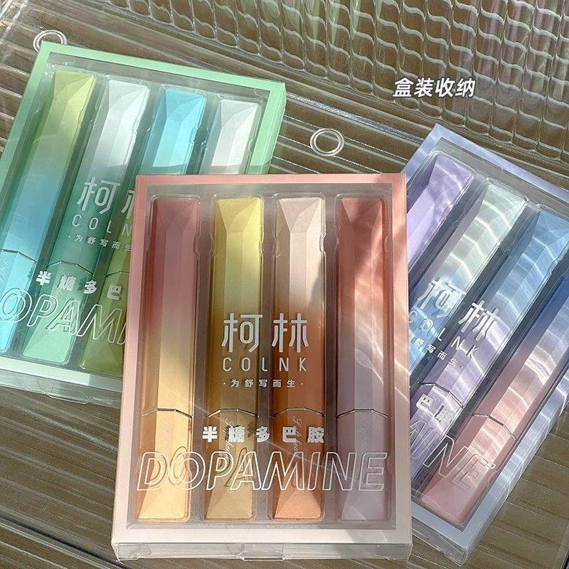 柯林渐变色多巴胺高颜值荧光笔记号笔彩色划重点标记笔学生用做