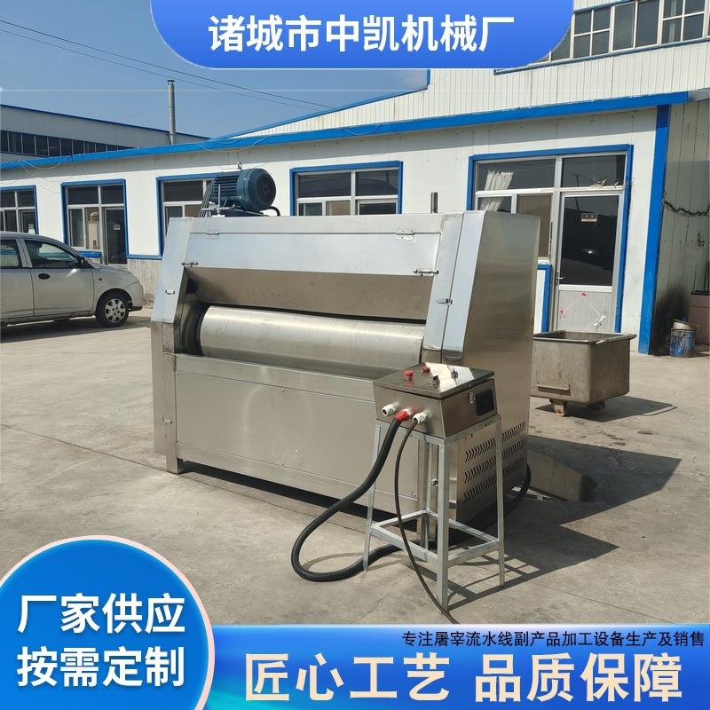 全自动皮打毛设备整张牛皮脱毛机 不锈钢牛羊皮脱毛机械 皮打毛机